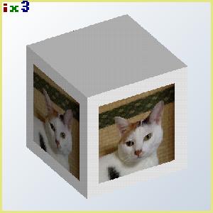 Cube.ix3